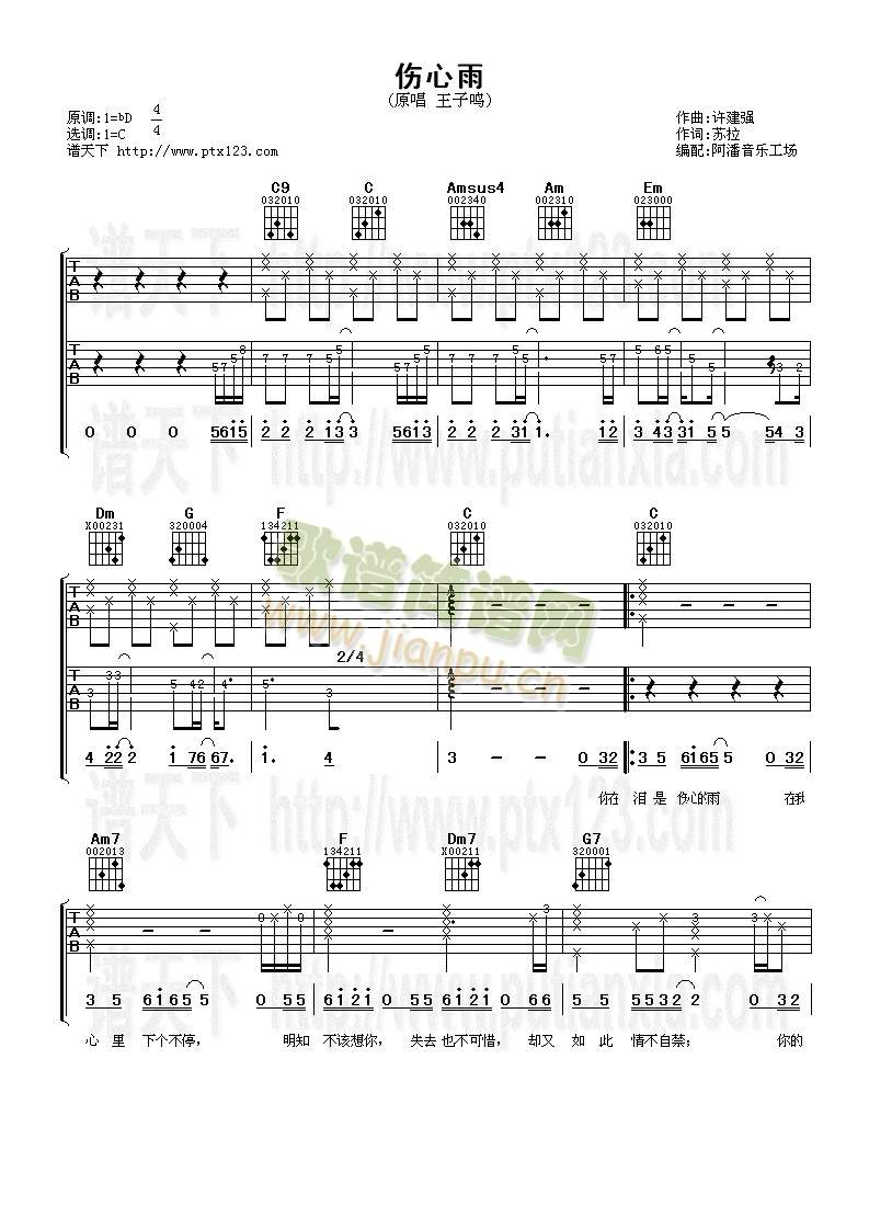 ������(�����V)1