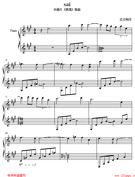 sai����-���(����V)1