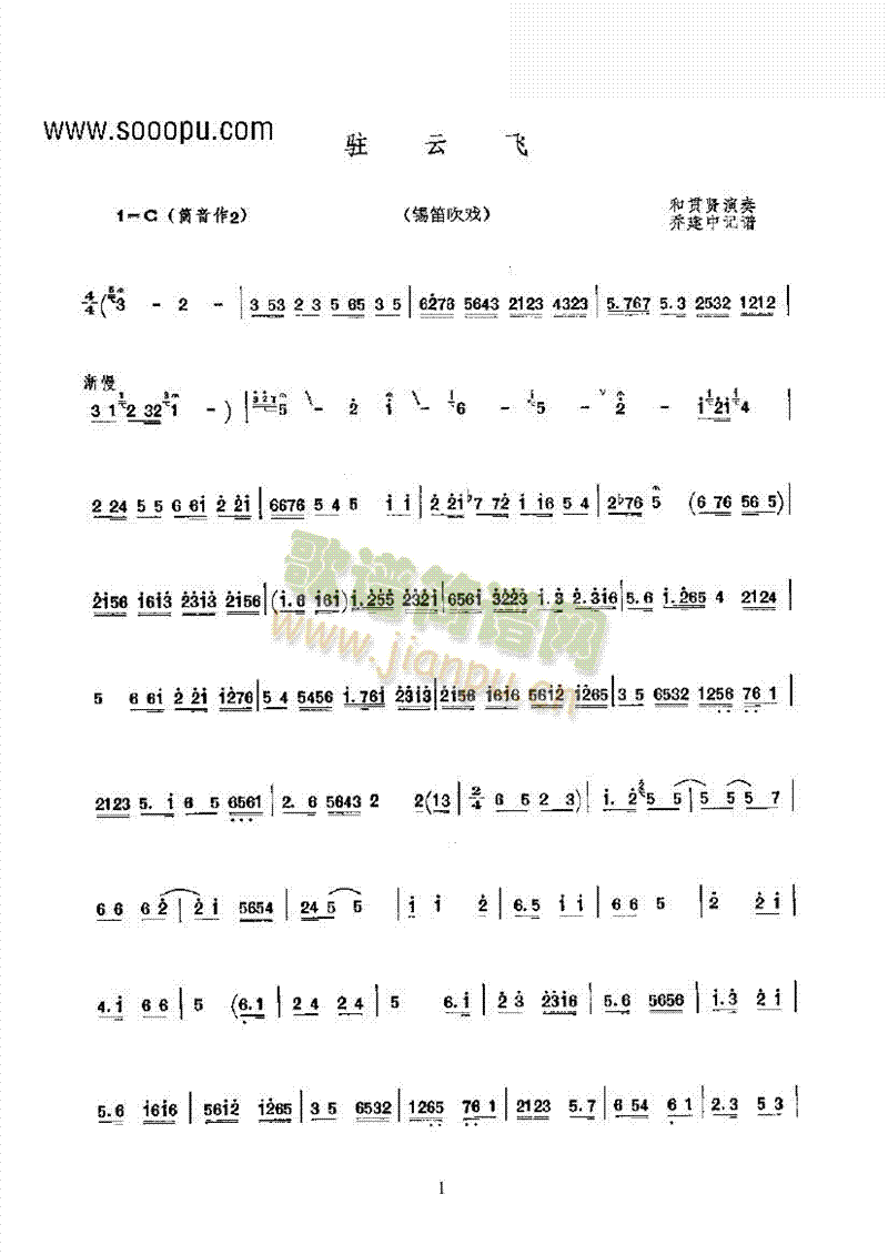 �v���w���a����(l�� )�(l��i)������(l�� )��(������(l�� )�V)1