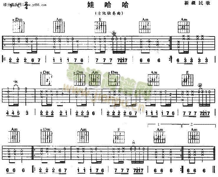 �޹���(�����V)1