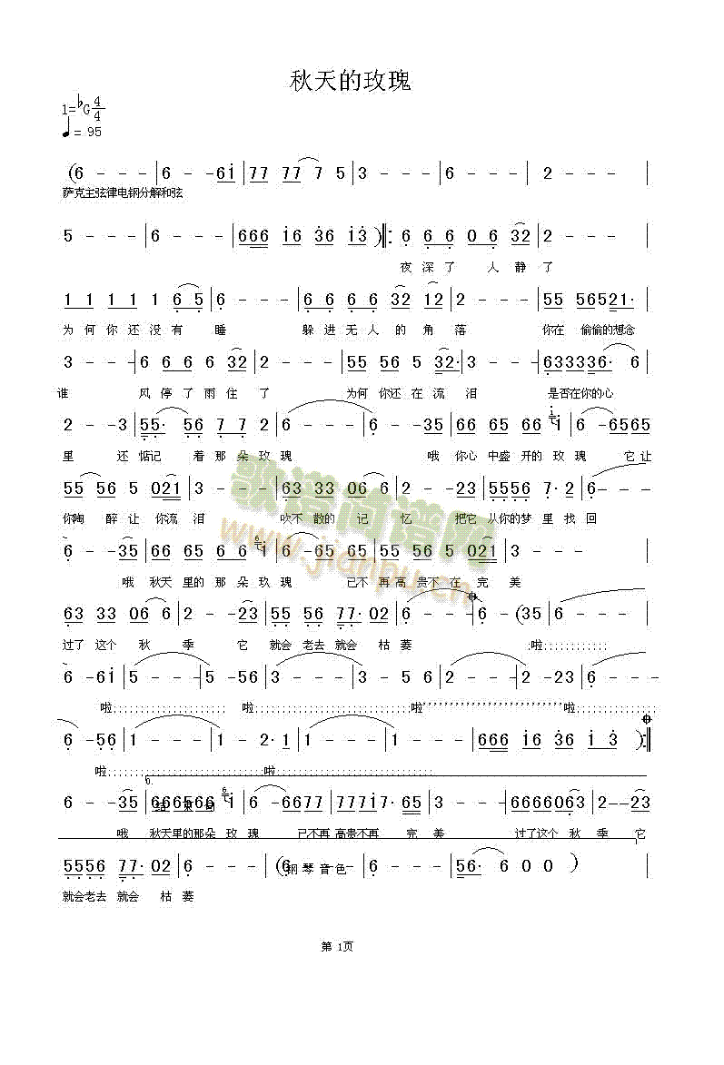 �����õ��(���ָ��V)1