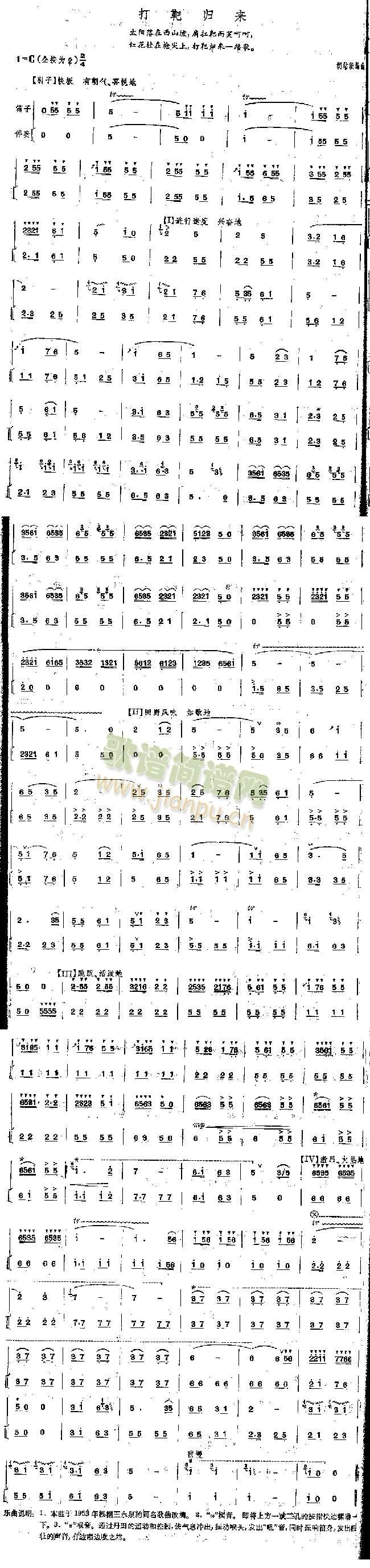 ��Кw��(l��i)(�Ѻ��V)1