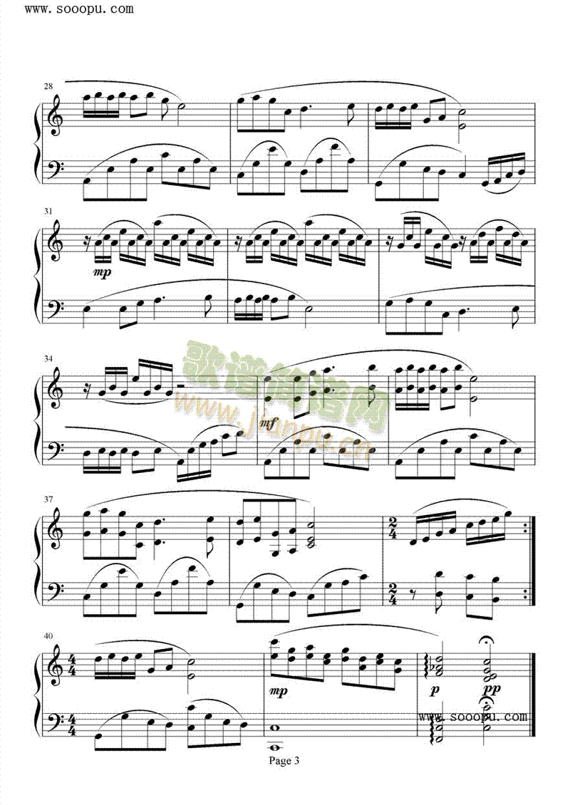 С·(����V)3