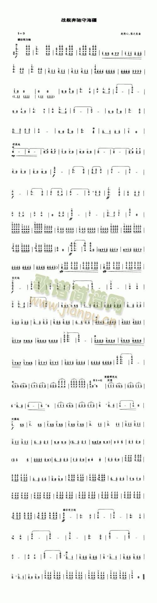 ��Ş���Y�غ���(��-�����V)1