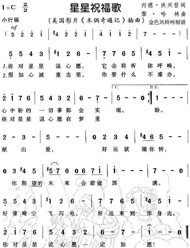 ����ף����(���ָ��V)1