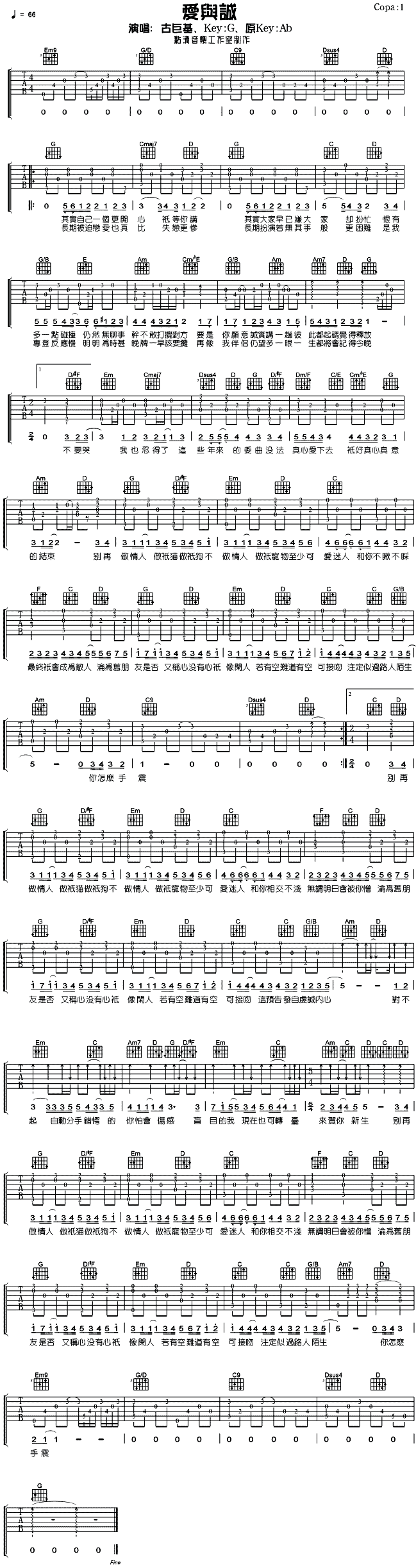 ��(��i)�c�\(���ָ��V)1