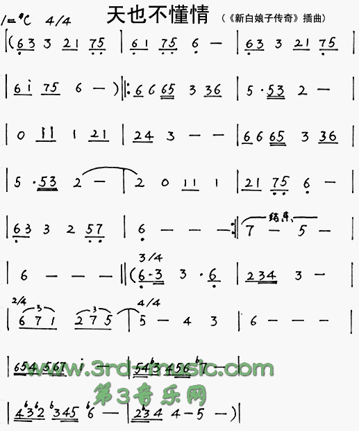 ��Ҳ������(������(l�� )�V)1