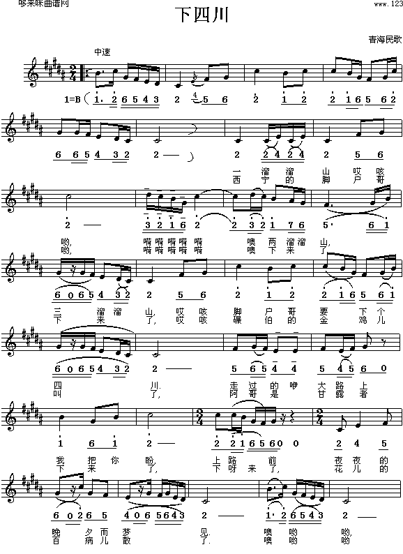 ���Ĵ�(���ָ��V)1