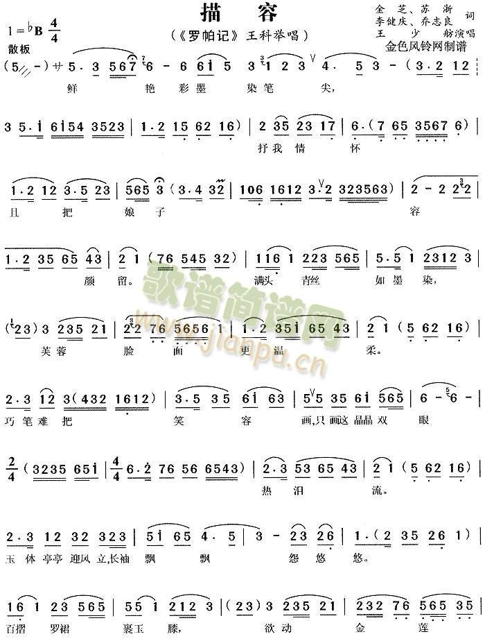 ����2(����)1