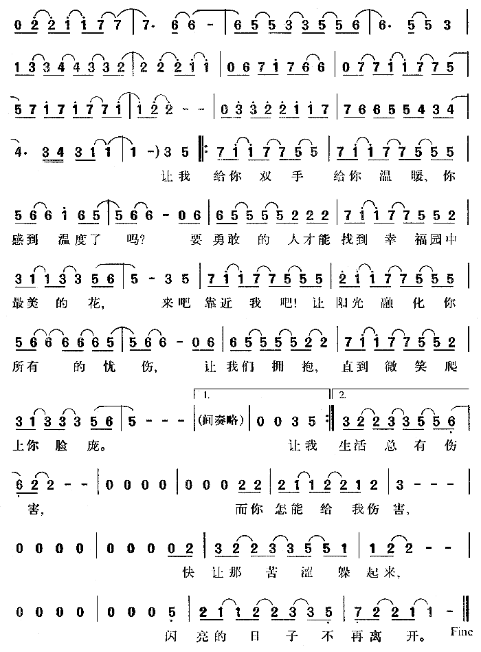 �Ҹ��Ļ��@(���ָ��V)1