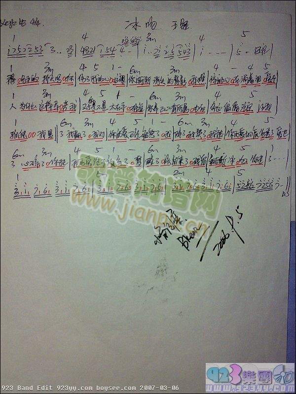 ���I-����(���ָ��V)1