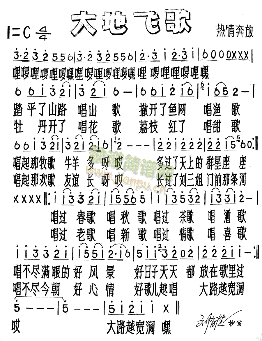 ����w��(���ָ��V)1