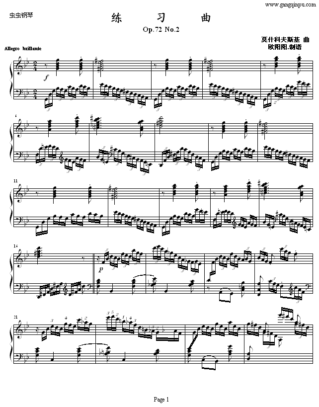 ������Op.72No.2������(����V)1