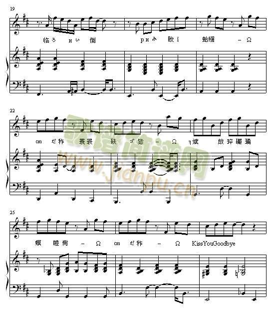 Kissgoodbye�����7(����)3