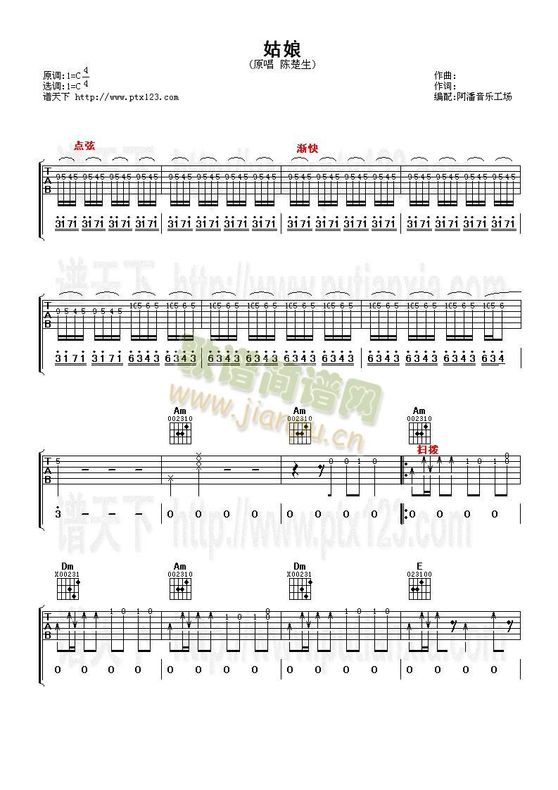 ����(�����V)1