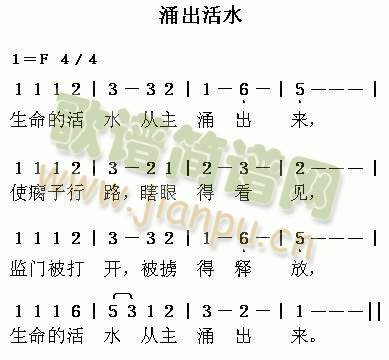 ӿ����ˮ(����)1