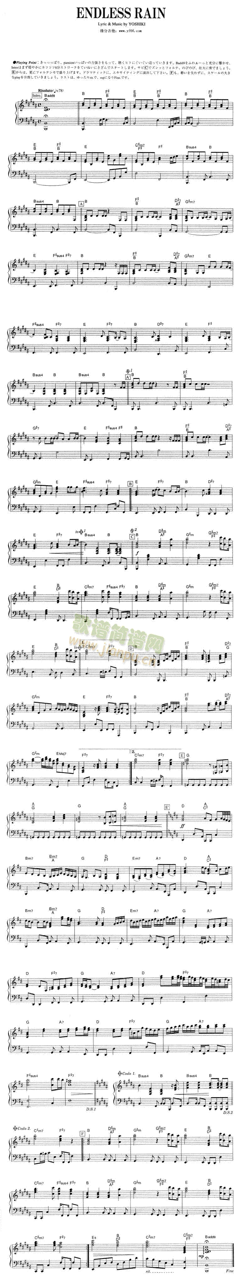 ENDLESSRAIN(�����V)1