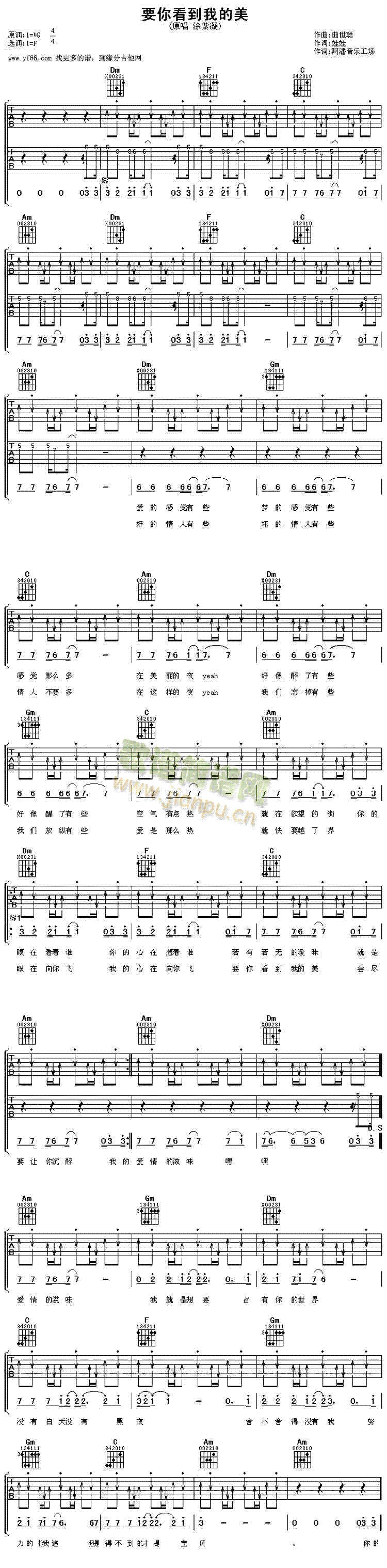 Ҫ�㿴���ҵ���(�����V)1