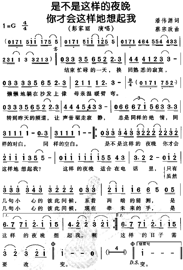 �����@�ӵ�ҹ����ŕ�(hu�� )�@�ӵ�������(ʮ�ּ�����)1