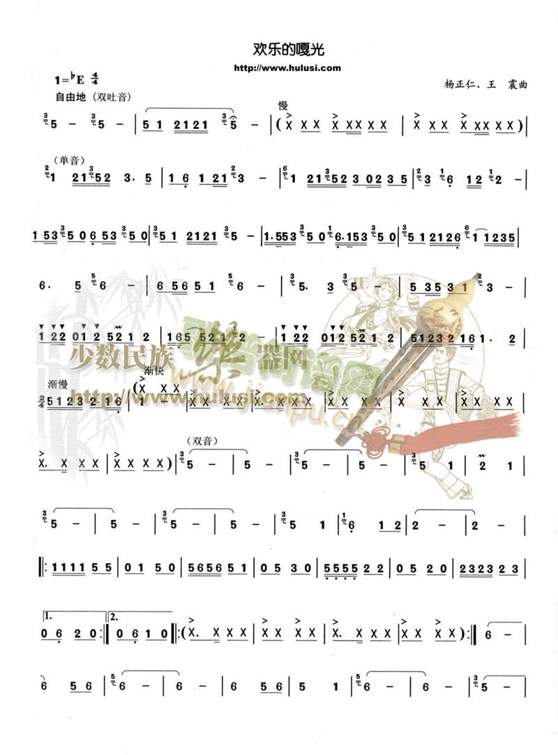 �g��(l�� )�ĸ¹�(������(l�� )�V)1