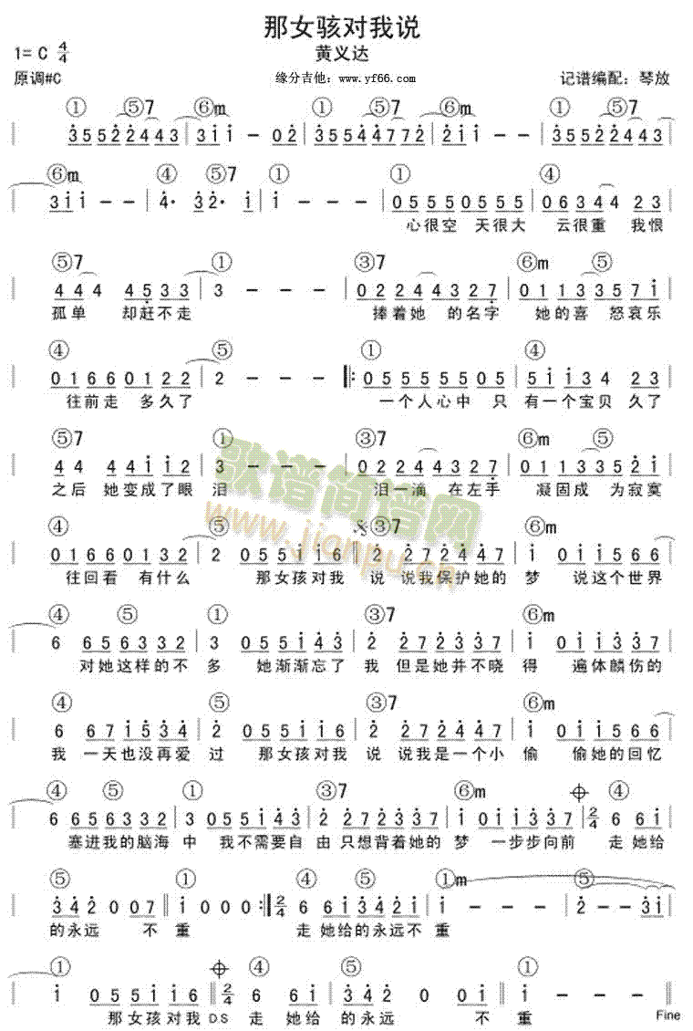 �ǂ�(g��)Ů�������f(shu��)-�ٷŰ�(�����V)1