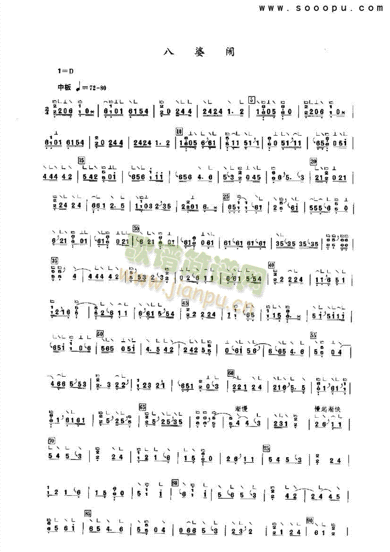 �����[��(l�� )�(l��i)�Ź~(������(l�� )�V)1