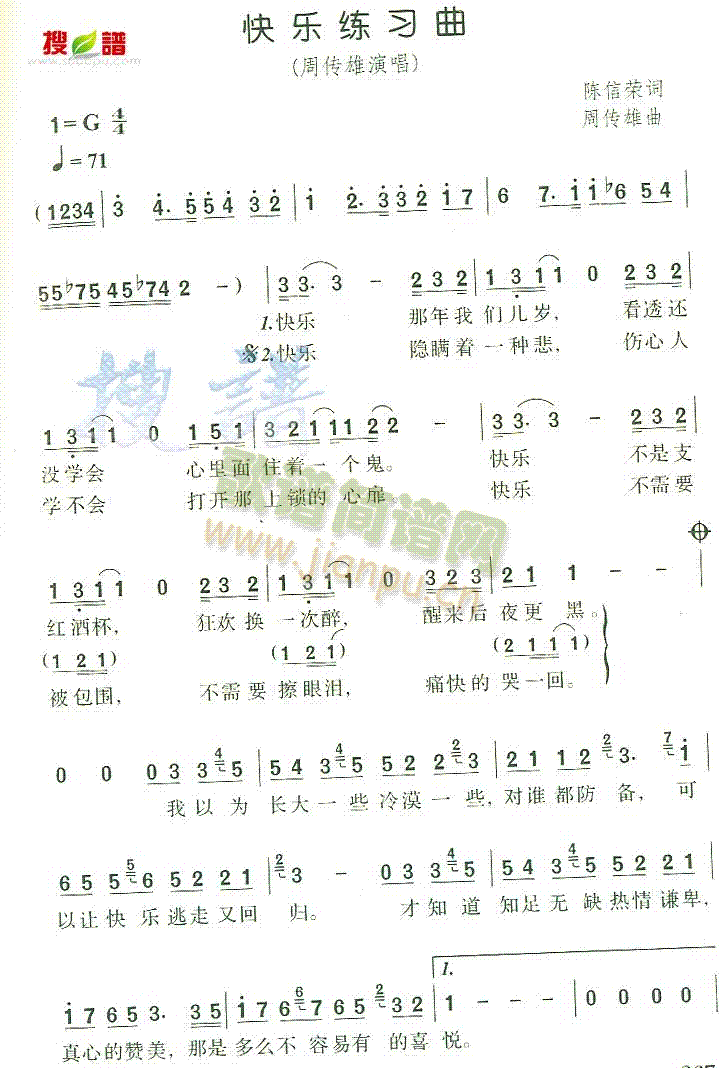 �옷(l�� )������(���ָ��V)1