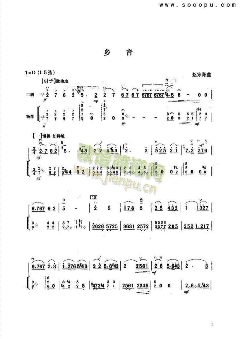 �l����(l�� )�(l��i)����(������(l�� )�V)1