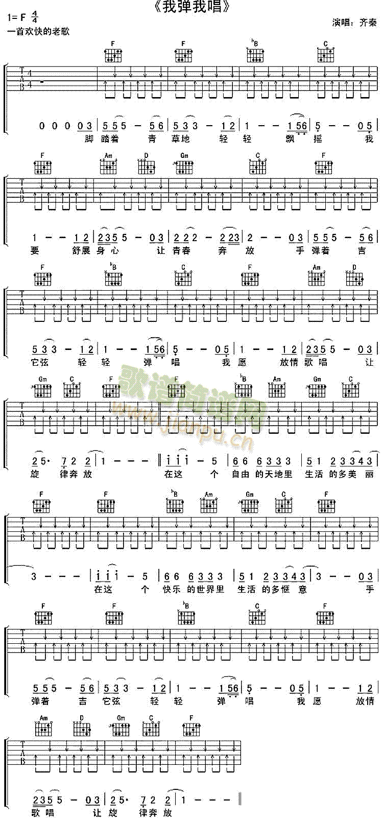 �ҏ��ҳ�(�����V)1