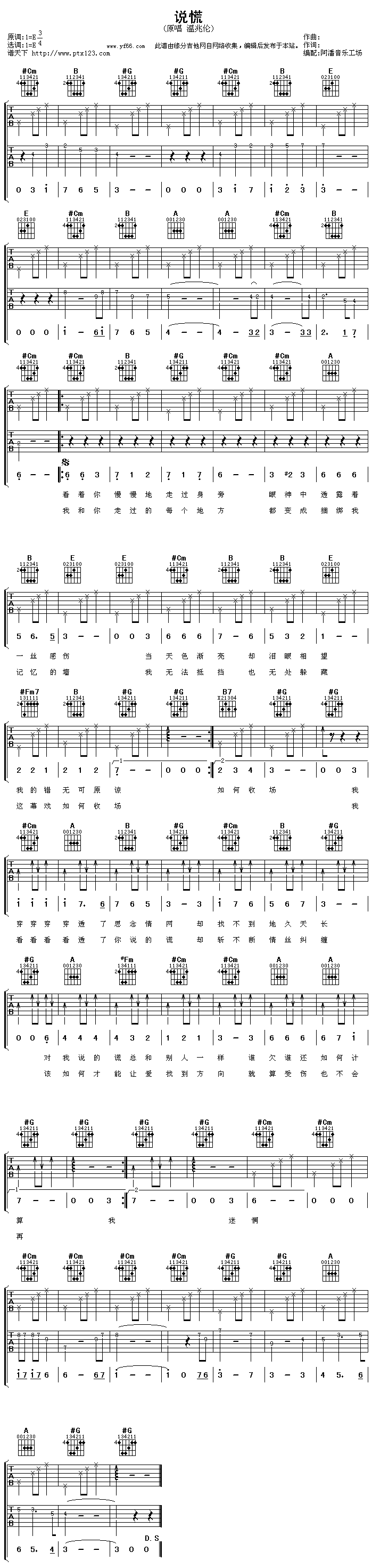 �f(shu��)�e(�����V)1