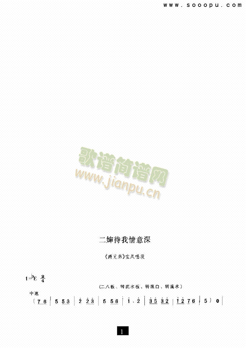 ����������x�������(l��i)�����V(������(l�� )�V)1