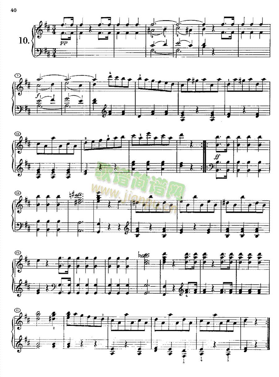 12�׾SҲ�{����־�����I�P(p��n)�(l��i)���(����V)7