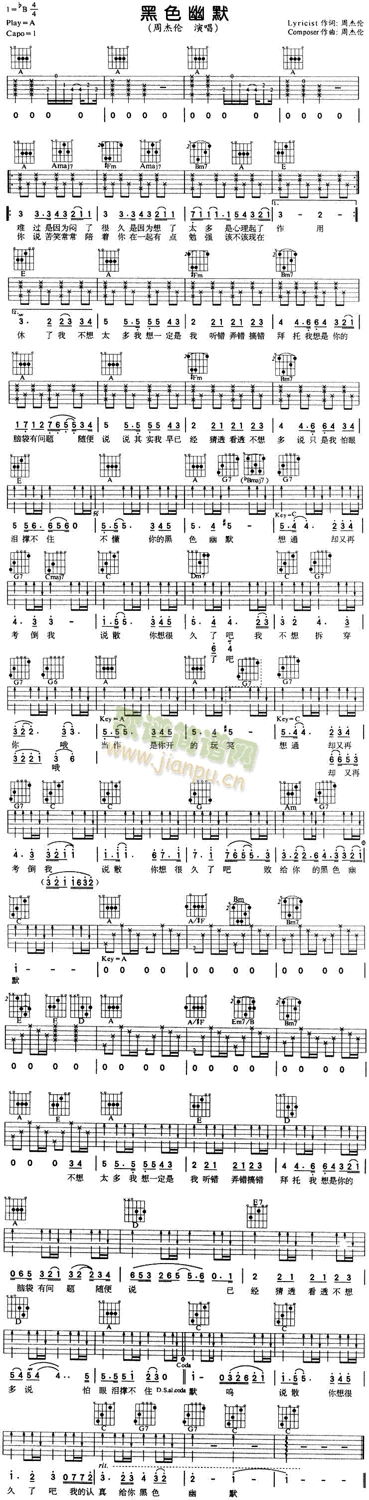 ��ɫ��Ĭ(�����V)1