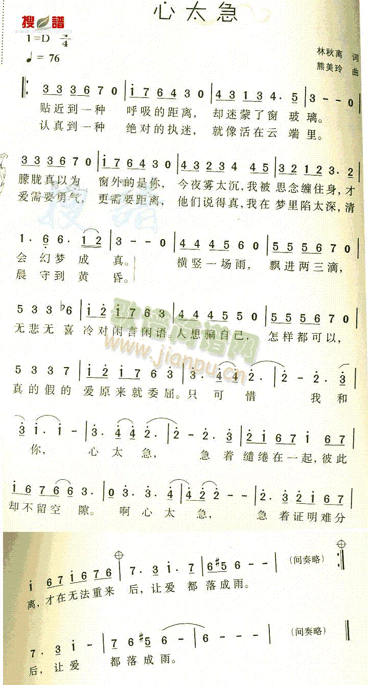 ��̫��(���ָ��V)1