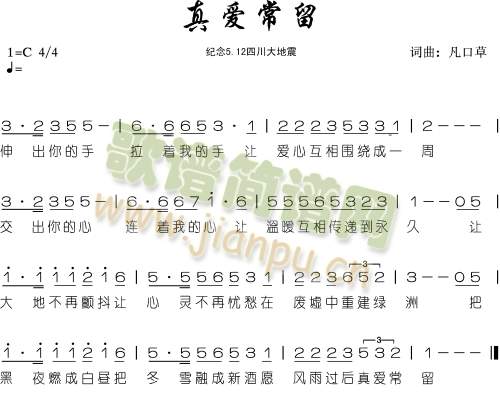 ���(��i)����(���ָ��V)1