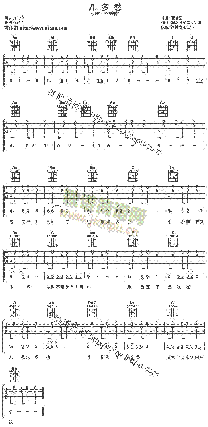 �׶��(�����V)1