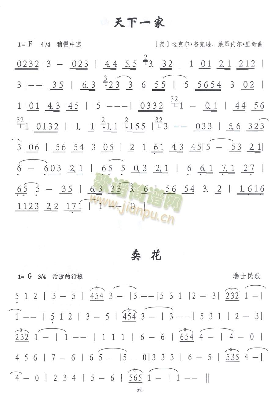 ����һ��(���ָ��V)1