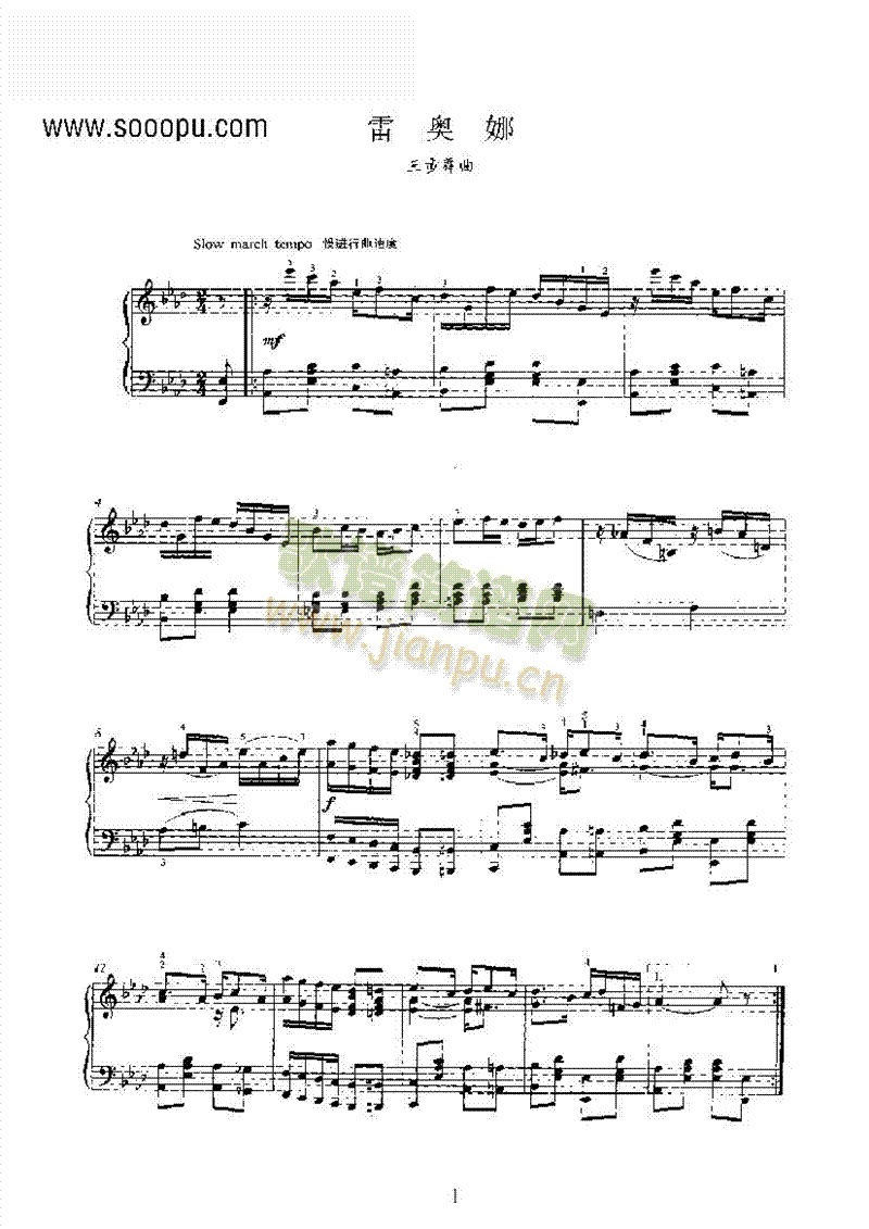 �׊W���I�P(p��n)�(l��i)���(����V)1