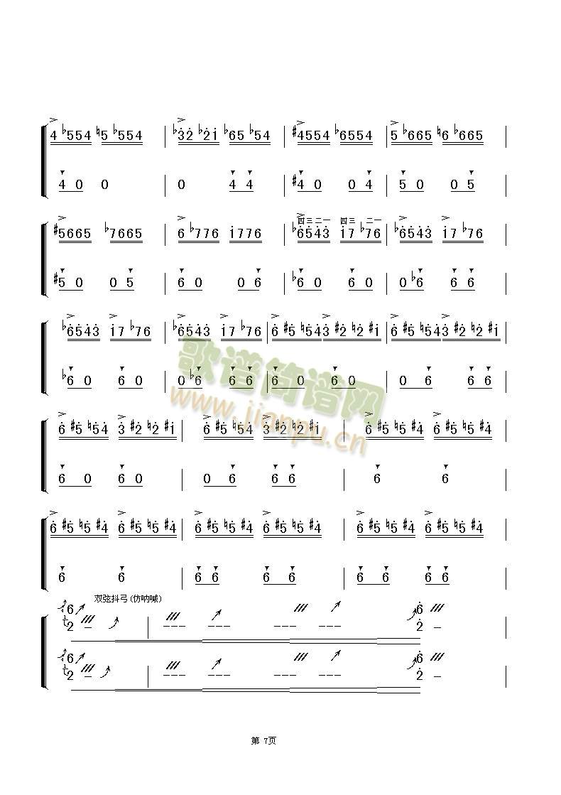 ��ِ�R8(����)7