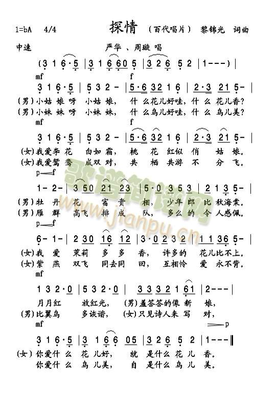 ̽��(���ָ��V)1