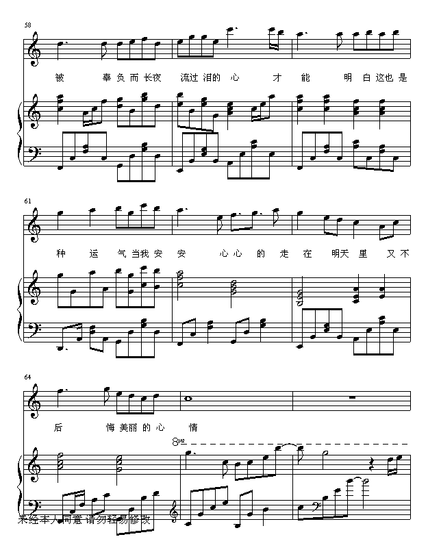 ��������(����V)7