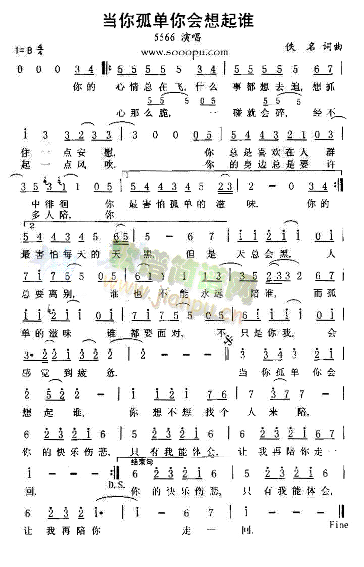 ��������(hu�� )�����l(shu��)(���ָ��V)1