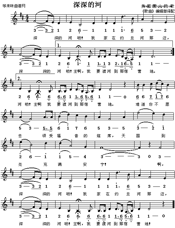 ����ĺ�(����������裩(ʮ�ּ�����)1