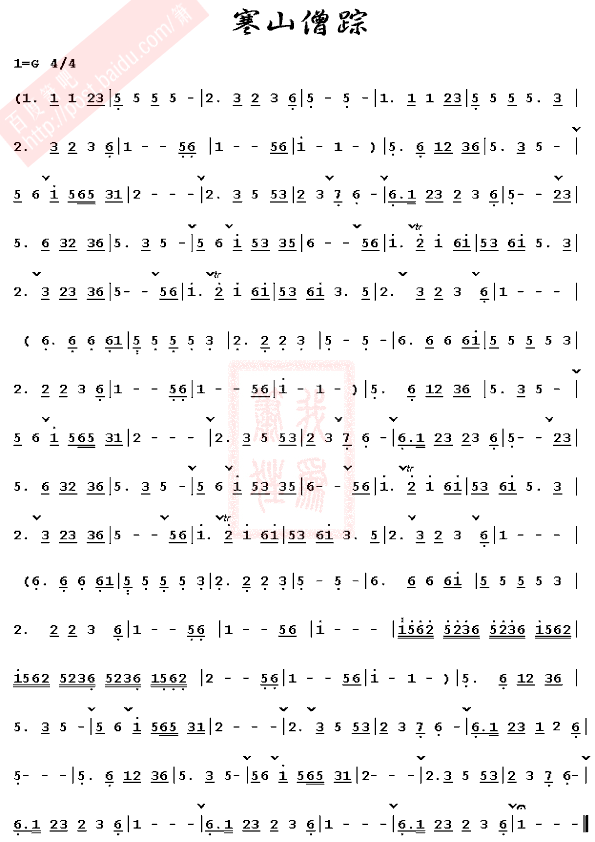 ��ɽɮۙ(�Ѻ��V)1