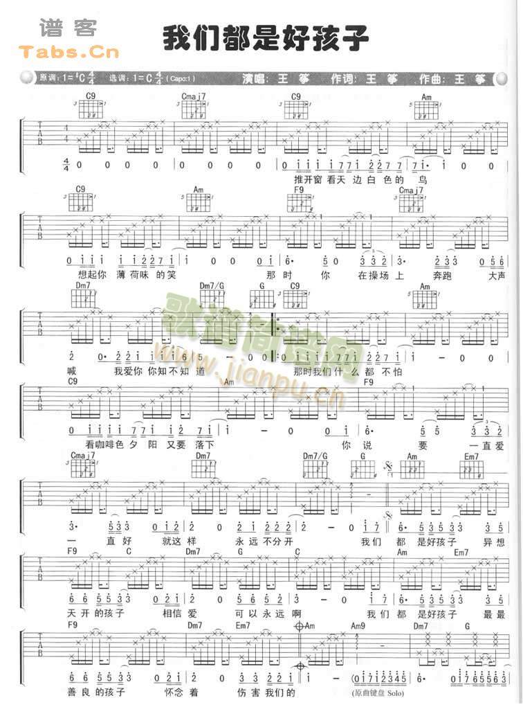 �҂����Ǻú���(���ָ��V)1