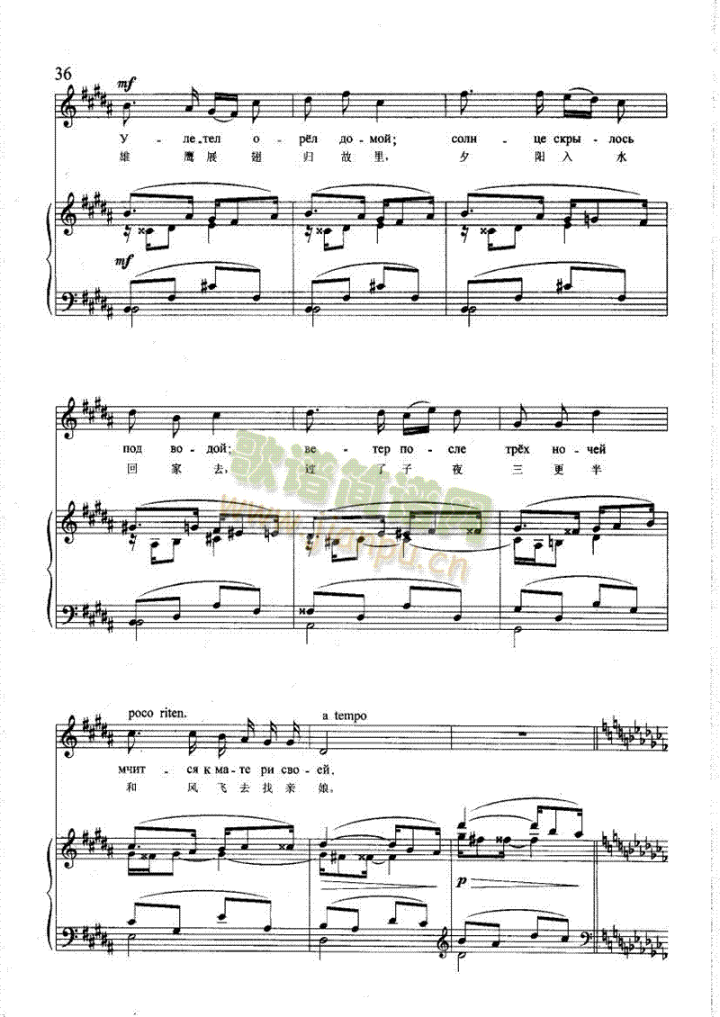 �u�{�������(l��i)��ٰ����V(����V)3