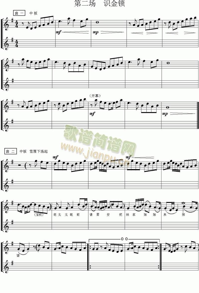 �t�ǉ�(m��ng)2(����)1