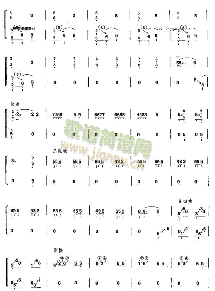 �������Q-Ԫ������(�Ź~�P���V)7