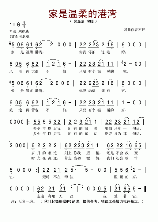 ���ǜ���ĸ۞�(���ָ��V)1