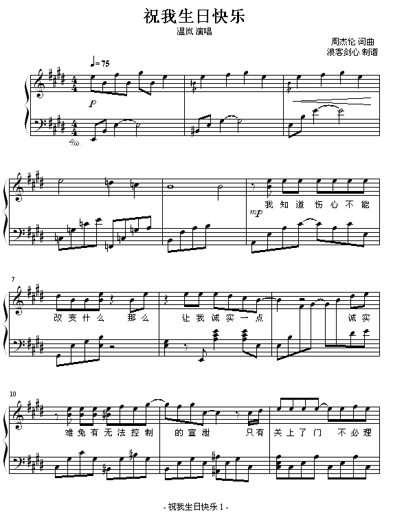 ף�����տ옷(l�� )(����V)1